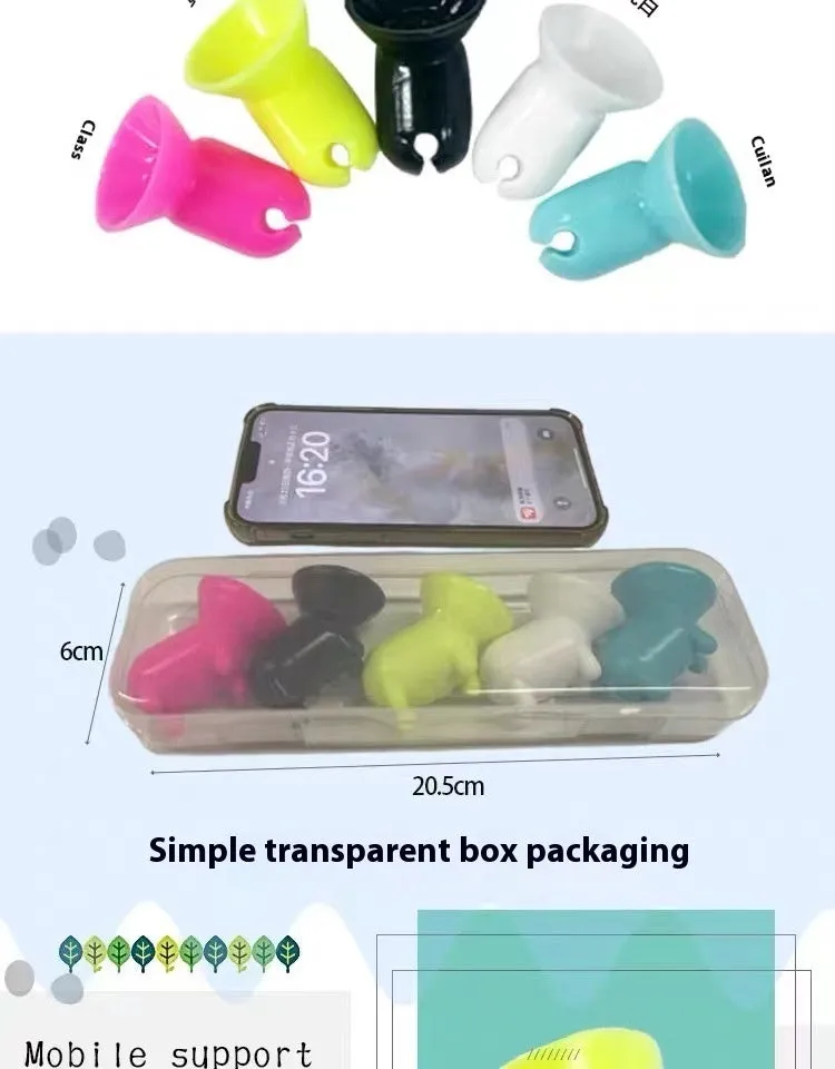 Tiny Umbrella Sunshade Phone Cover